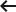 back-arrow