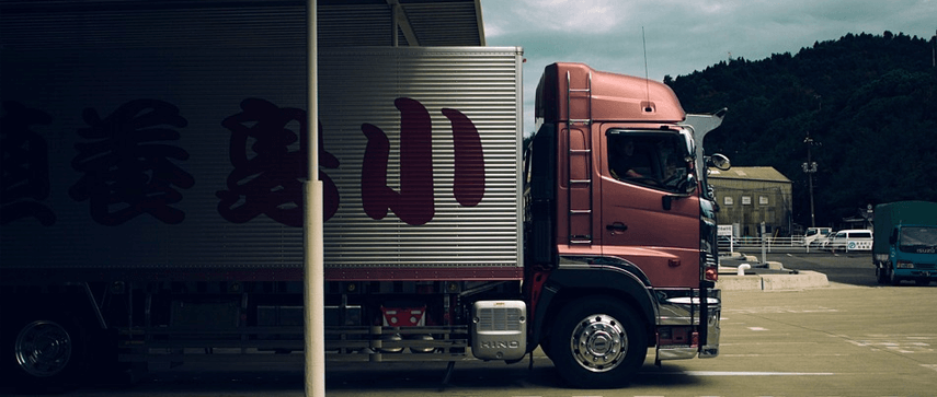 Logistics & Freight 